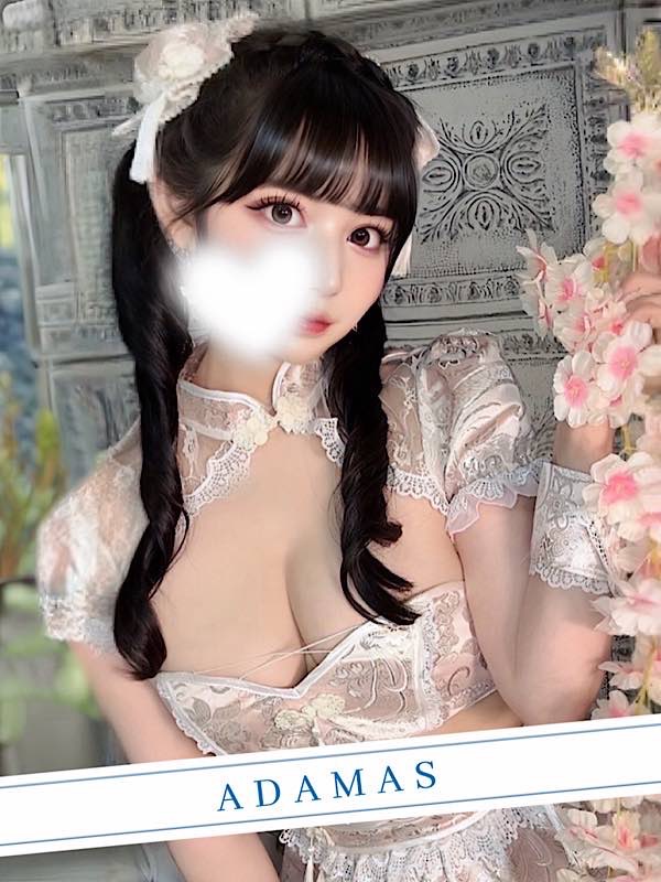メンズエステ高級メンズエステ中野ADAMAS〜アダマス〜所属音羽うた 