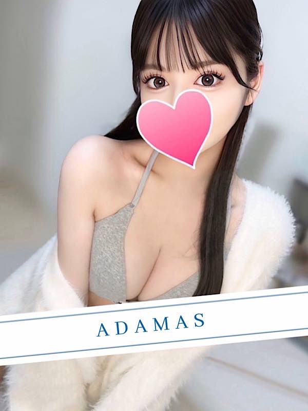 音羽うた 